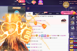 妃宝要饿死了主播照片