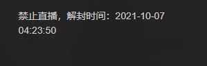 宝儿♚贺逛逛国公啦的图片