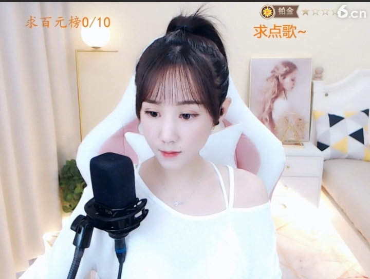 小胡涂寒主播照片