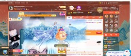 退网了，谢谢大家关心主播照片