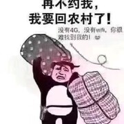 给你一生最想要的的头像