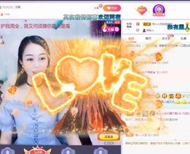 现实✔差距主播照片