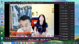 ✿ぐ蓝妹妹@红舞鞋✔主播照片