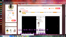 ✿ぐ蓝妹妹@红舞鞋✔主播照片