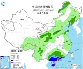 超持久“桑拿天”来了主播照片