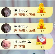 菲儿🌻加油的图片