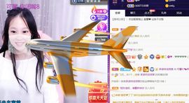 是谁说一辈子的主播照片