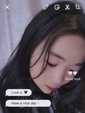 你的丫头丢了主播照片