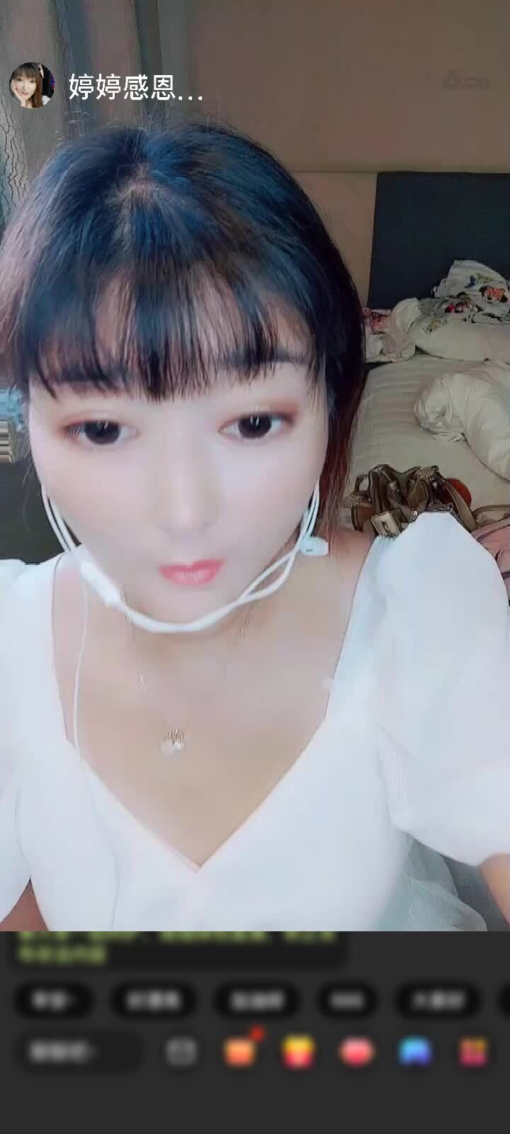 感谢紫微盛开赠送逐梦九天1个
