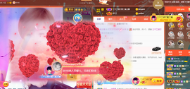可可可可休息主播照片