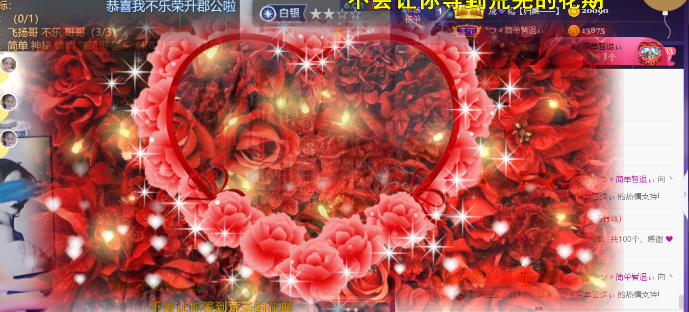 ╰つ〃薀昕🌷的图片