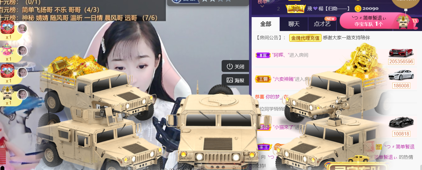 ╰つ〃薀昕🌷的图片