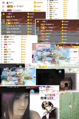 ☆诺熙💞很甜的图片