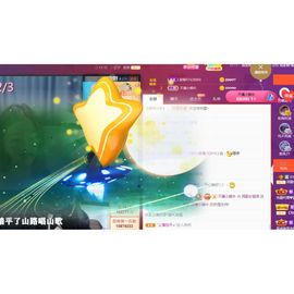 阳阳💕休主播照片