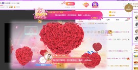 筱一✿．12点见主播照片