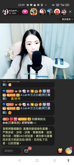 @一江東去@照片的图片