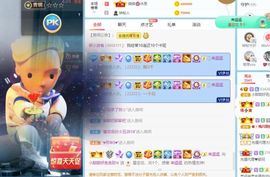 小甜贪财好色💕的图片