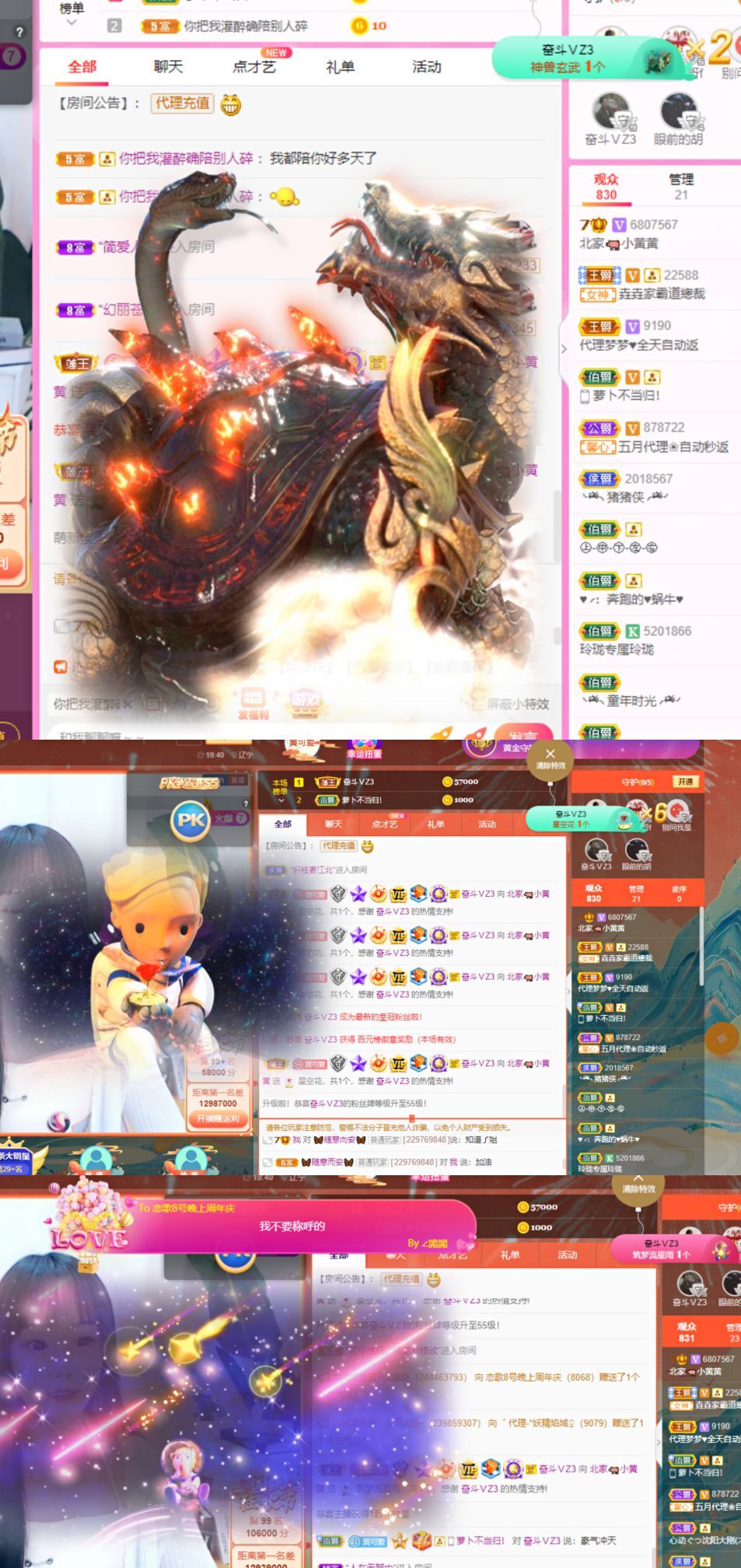 小黄黄黄黄黄.的图片