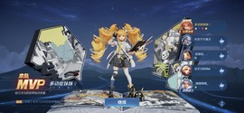 柒七休主播照片