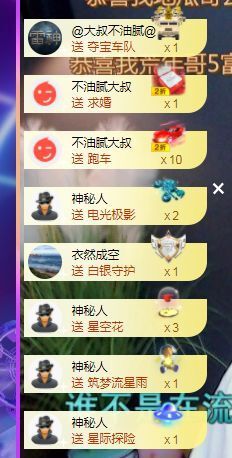 心中无结。。主播照片