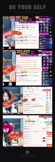 心中无结。。主播照片
