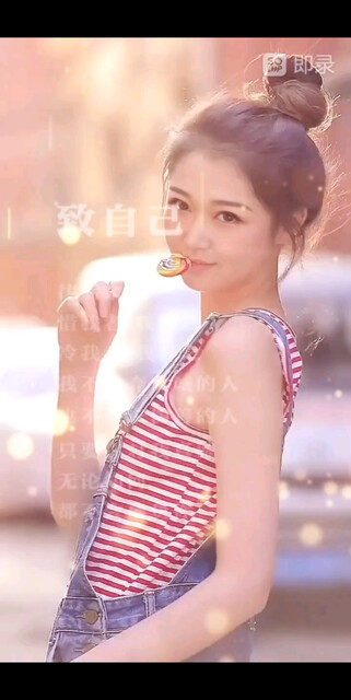 心情就像衣服，如果它