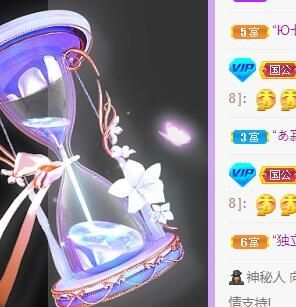 丑小鸭💞愿有一束光的图片