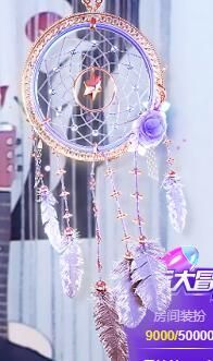 丑小鸭💞愿有一束光的图片