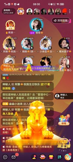 晚如🍁的图片
