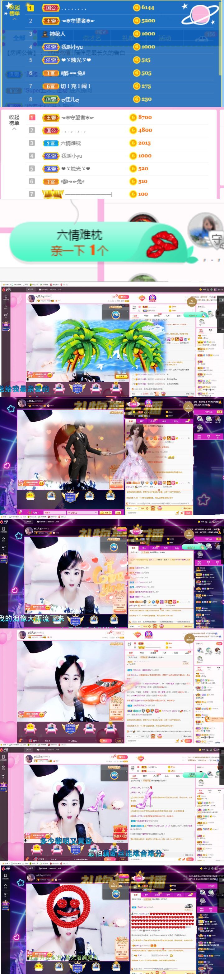 ღ佳儿ღ的图片