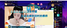 聆听~爱唱歌的图片