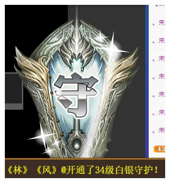 宝儿♚贺逛逛国公啦的图片