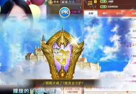 恋歌爱唱歌主播照片