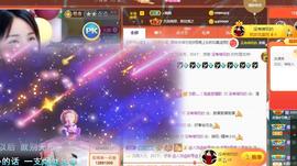 恋歌爱唱歌主播照片