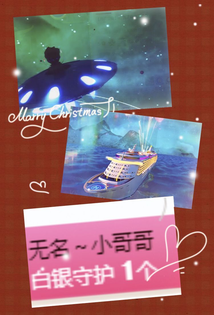 玟玟🌸的图片
