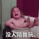 刘生kd