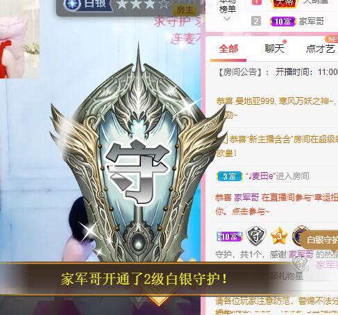 小明月℡的图片