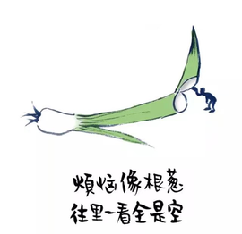 დ释怀დ主播照片