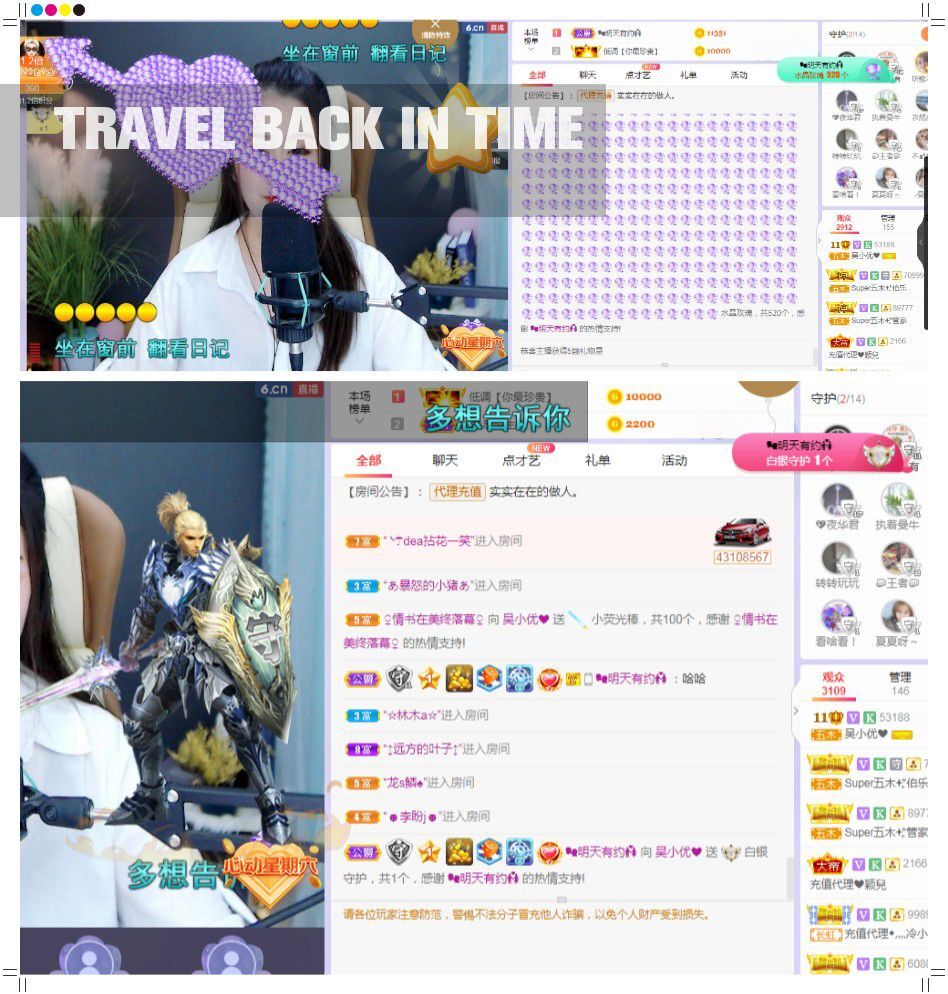 心中无结。。的图片