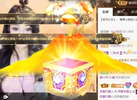 娜塔莎退主播照片