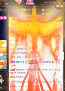 娜塔莎退主播照片