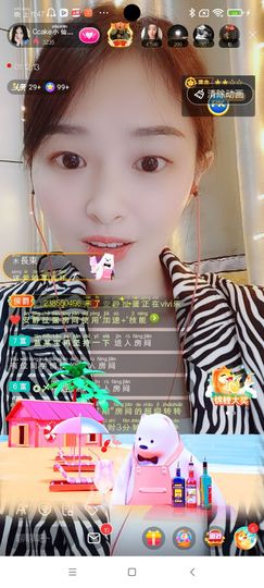 Ccake小仙女主播照片