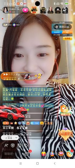 Ccake小仙女主播照片