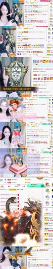 🍀冰雪❤️🍀加油的图片