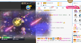658♨️主播照片