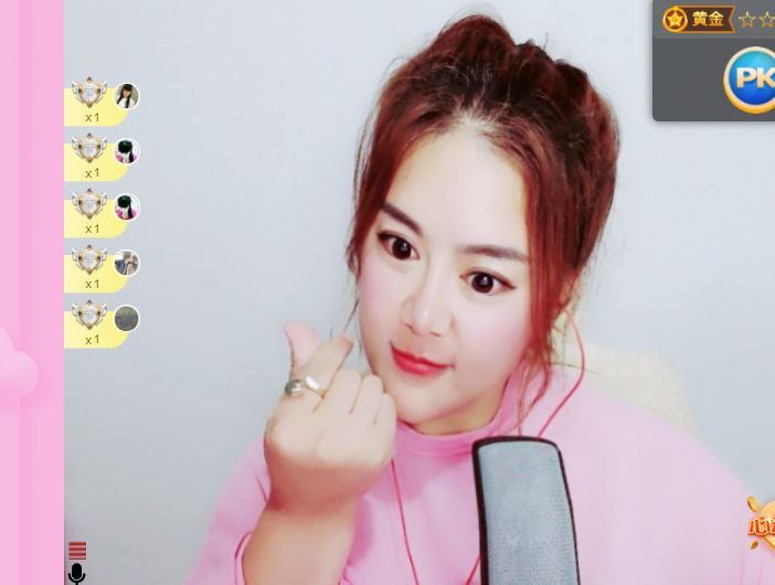 り﹏纳逗づ的图片