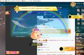 霞儿求守护主播照片