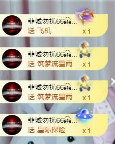 菲儿🌻加油的图片