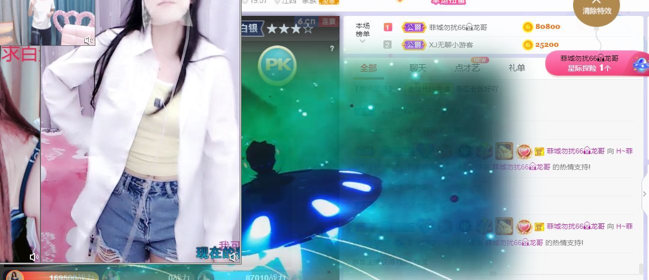 菲儿🌻加油的图片