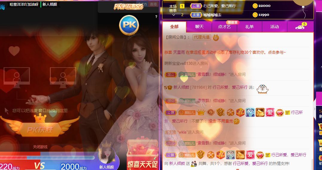 倾颜🐾挣点币子吧的图片